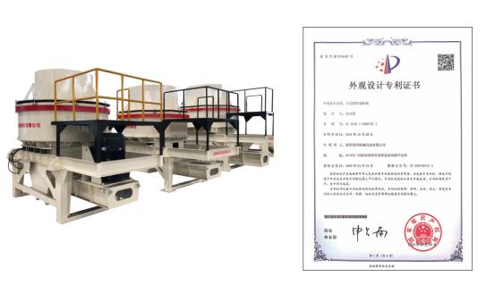 1625819377679726.jpg 微信截圖_20210709162843.jpg